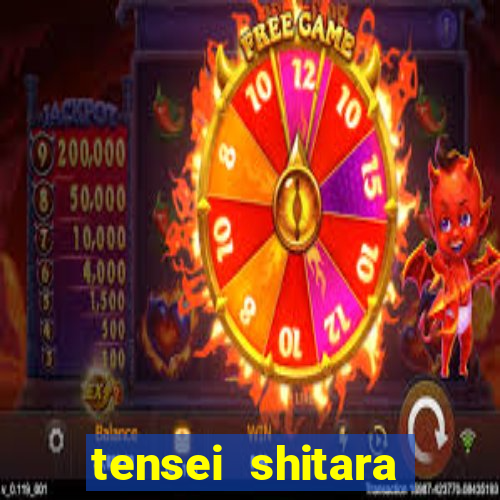 868