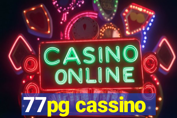 77pg cassino