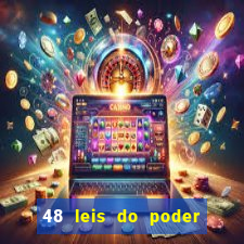 48 leis do poder livro pdf