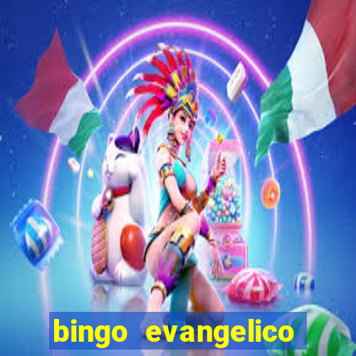 bingo evangelico para imprimir