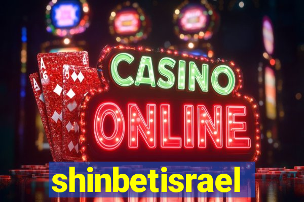 shinbetisrael