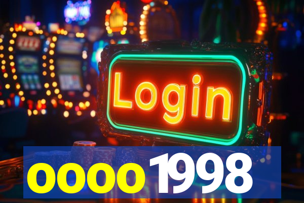 oooo1998