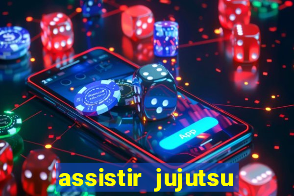 assistir jujutsu kaisen temporada 2 dublado