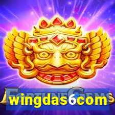 wingdas6com