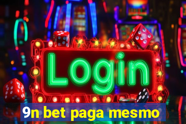 9096.