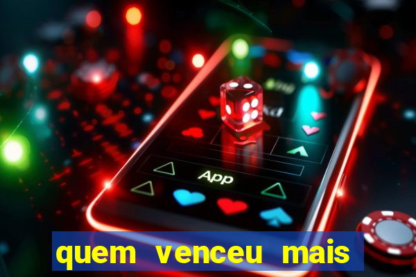 quem venceu mais finais entre flamengo e botafogo