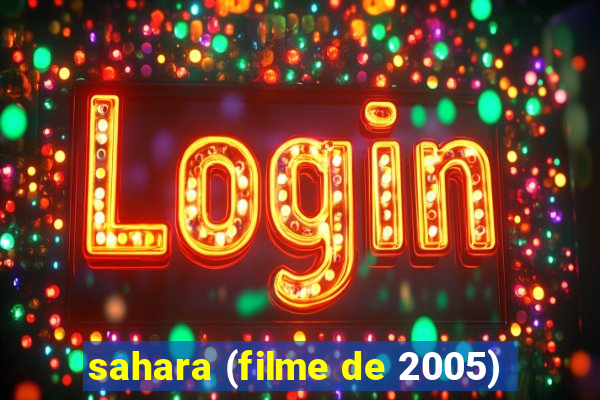 sahara (filme de 2005)