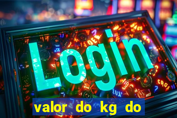 valor do kg do lacre de latinha 2024