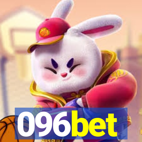 096bet