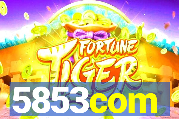5853com