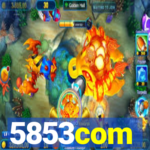5853com