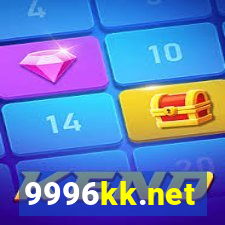 9996kk.net