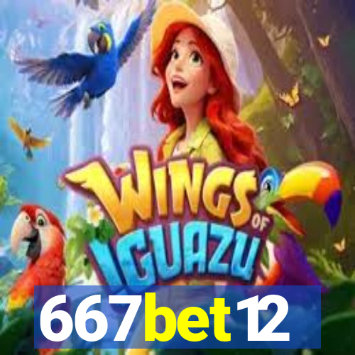 667bet12