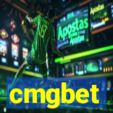 cmgbet