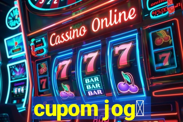 cupom jog锚