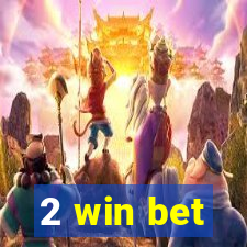 2 win bet