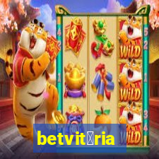 betvit贸ria