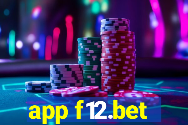 app f12.bet