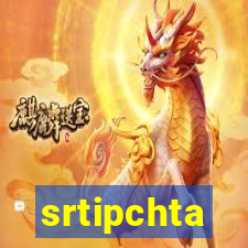 srtipchta