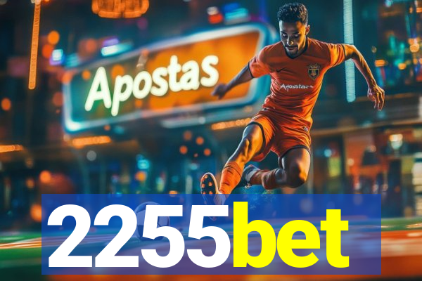 2255bet