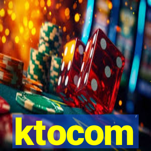 ktocom