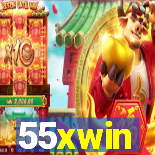 55xwin