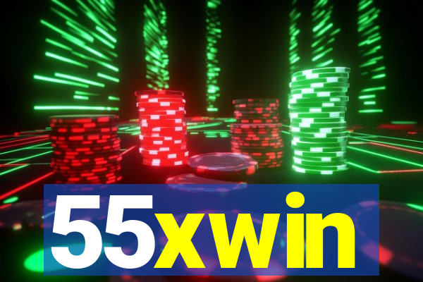 55xwin