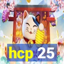 hcp 25