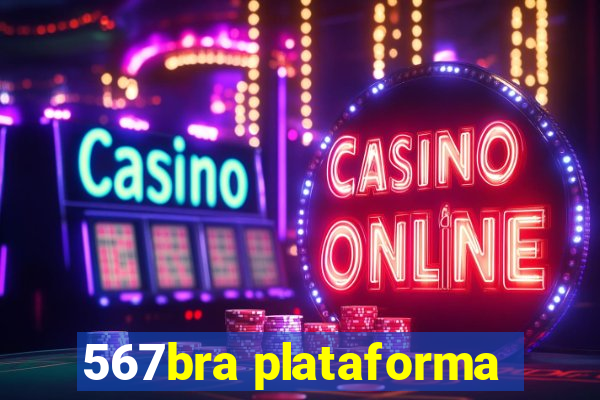 567bra plataforma