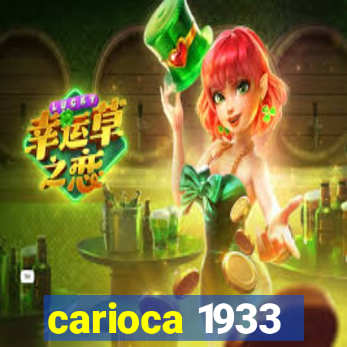 carioca 1933