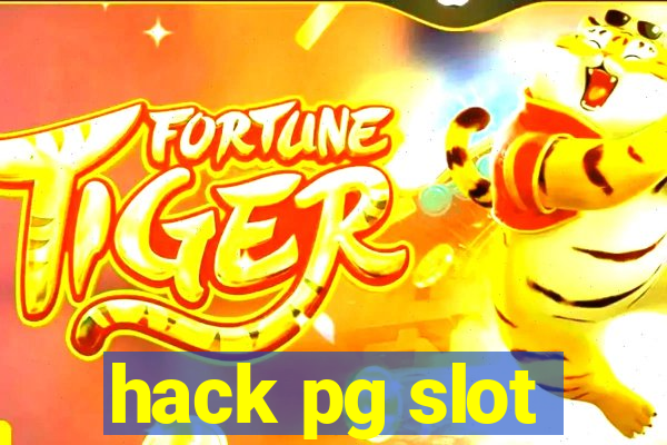 hack pg slot