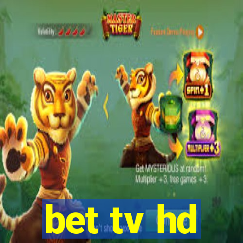 bet tv hd