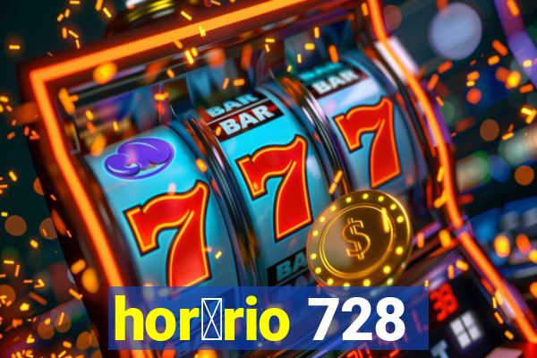 hor谩rio 728