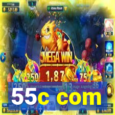 55c com