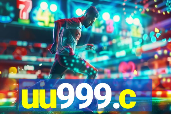 uu999.c