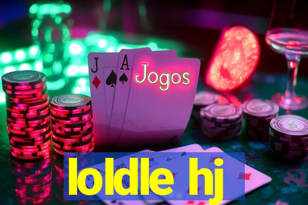 loldle hj