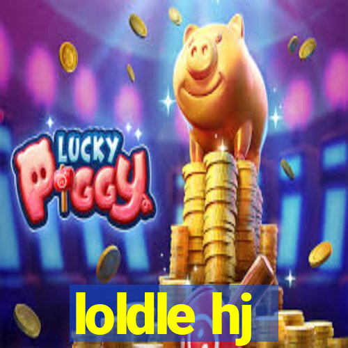 loldle hj