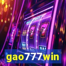 gao777win