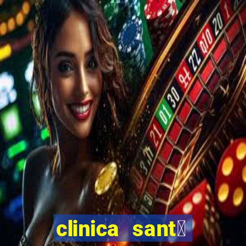 clinica sant茅 cruzeiro sp