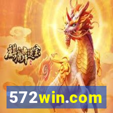 572win.com