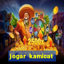 jogar kamicat football 2015