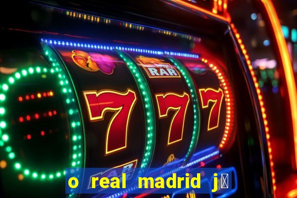 o real madrid j谩 foi rebaixado