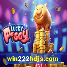 win222hdjs.com