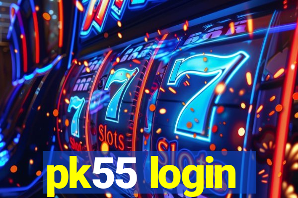 pk55 login