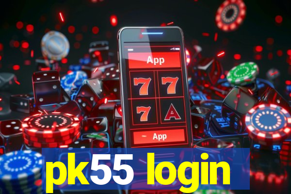 pk55 login