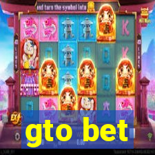 gto bet