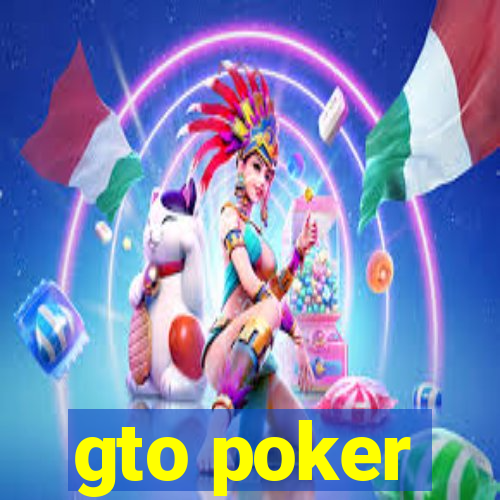 gto poker