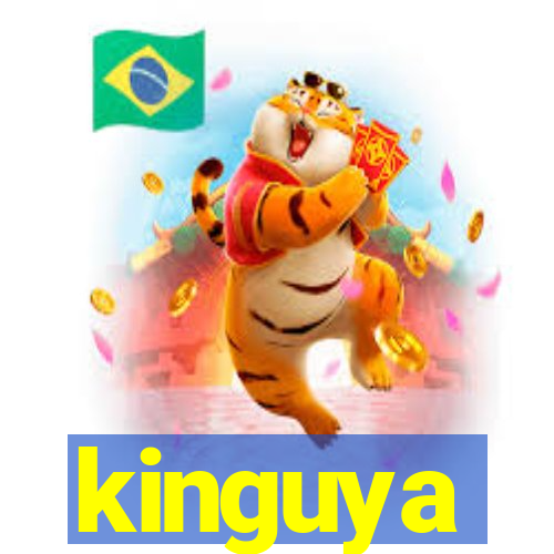 kinguya