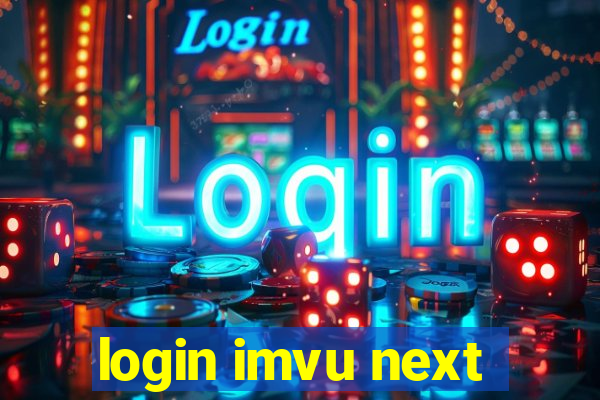 login imvu next