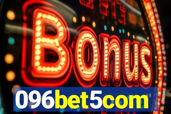 096bet5com